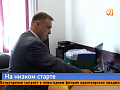 Восемь партий заявились на выборы в Законодательное Собрание Красноярского края