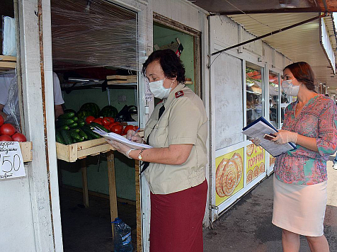 Чиновники провели рейд по рынкам на правобережье Красноярска. Фото: admkrsk.ru