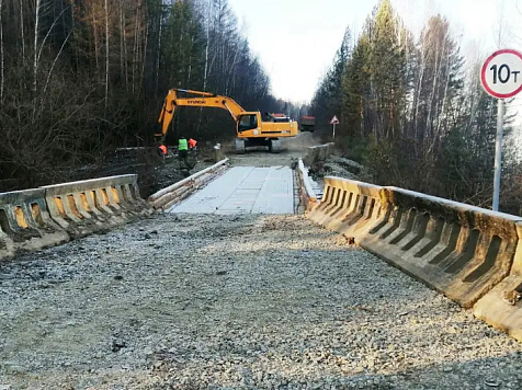 В Красноярском крае открыли мост через реку Малая Имбала. Фото: КрУДор