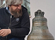 На красноярском ипподроме нашли уникальный церковный колокол