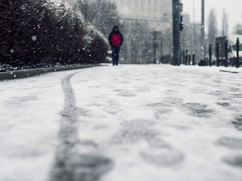 Морозы до -20 градусов ожидают красноярцев на выходных. Фото: ru.freepik.ru
