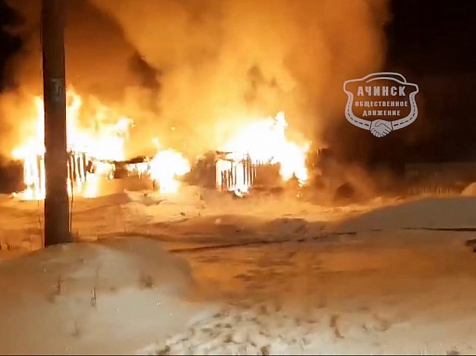 Две женщины погибли в утреннем пожаре в Ачинске. Фото и видео: Ачинск, общественное движение