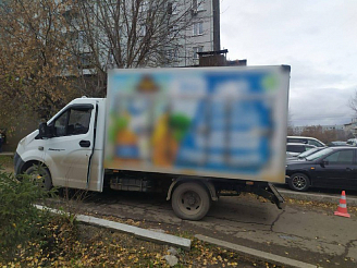 В Красноярске водитель насмерть сбил женщину 