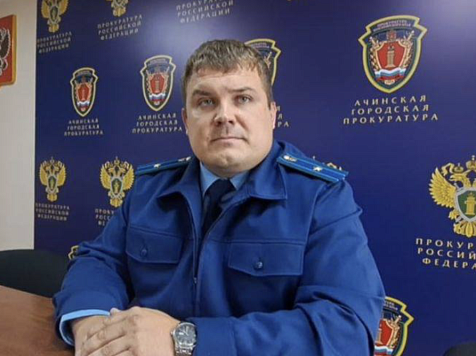 Бывшего прокурора из Красноярского края приговорили к колонии и сразу освободили. Фото: телеграм-канал «Ачинский набат»