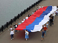 В Красноярске начались празднования на День России