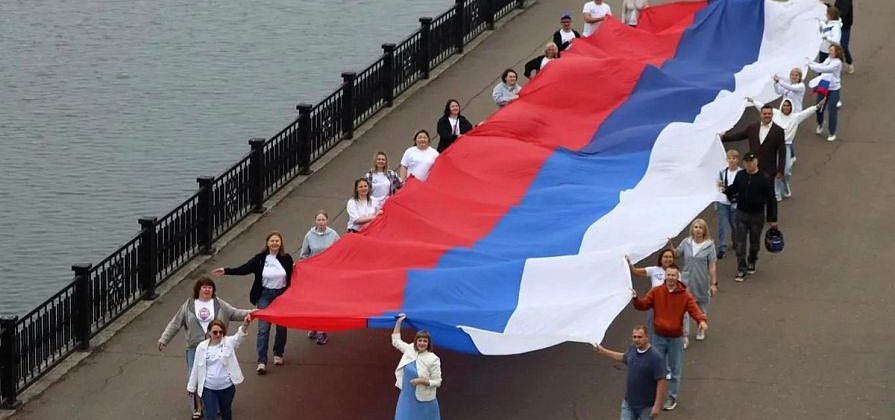 В Красноярске начались празднования на День России