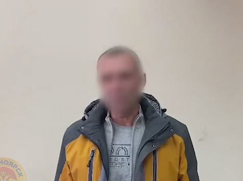 В Красноярске задержан ещё один вор, срывавший с женщин украшения. Фото, видео: МВД