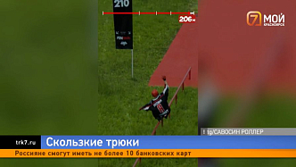 Красноярский спортсмен удивляет Москву трюками на кастрюлях и бензопилах