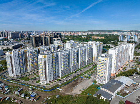 Снизятся ли цены на квартиры в Красноярске в 2023 году?					     title=