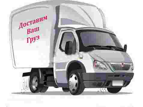 Как организовать квартирный переезд с минимальными затратами?