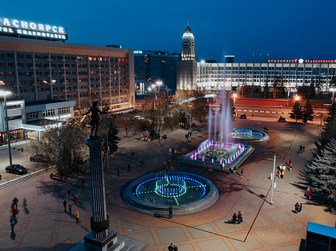 Проект благоустройства Театральной площади в Красноярске будет готов до конца года. Фото: администрация Красноярска