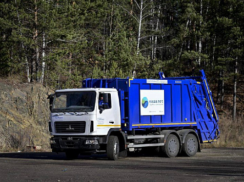 В Красноярске выбрали правобережного регионального оператора по вывозу мусора. Фото: И. Зайцев