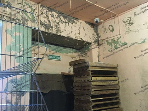 В Назарове пекарню закрыли на две недели из-за антисанитарии (ФОТО). Фото: Роспотребнадзор по Красноярскому краю