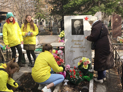Красноярские школьники приберутся на могилах ветеранов. Фото: admkrsk.ru