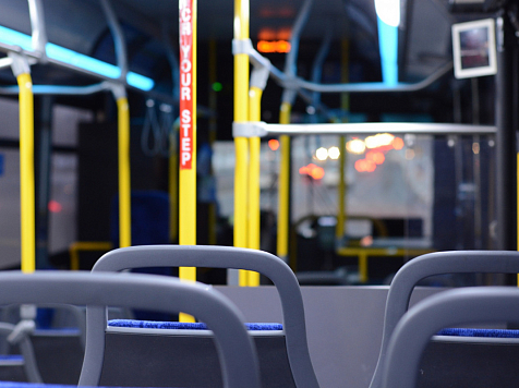 Красноярцы не могут оплатить проезд в автобусе по банковской карте. Фото: pixabay.com