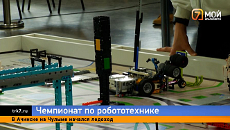 Роботы устроили свой футбольный матч в Красноярске