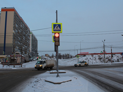 На опасном перекрестке в Солнечном появился «островок безопасности». Фото: vk.com/krasnoyarskrf
