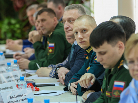 «Сибирский характер»: в День защитника Отечества в Красноярском крае стартует кадровая программа для участников и ветеранов СВО