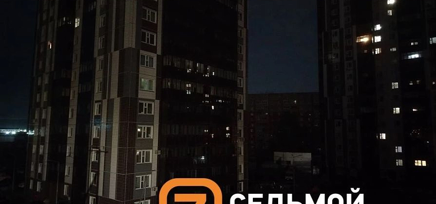 В Красноярске жители Северного несколько часов провели без света