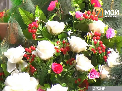 В Красноярске на Родительский день изменится расписание кладбищ и маршруты автобусов. Фото: 7 канал Красноярск | мэрия Красноярска