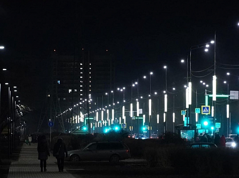 В Красноярске снова включат праздничную иллюминацию. Фото: mky_udib