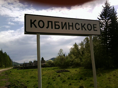 В Красноярском крае из-за непрекращающегося дождя затопило поселок Колбинский . https://vk.com/public51312675