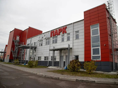 В Красноярском крае создадут сеть индустриальных парков. Фото: правительство Красноярского края