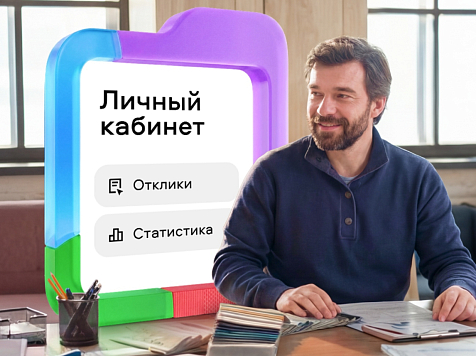 12 правил безопасных покупок в интернете. Фото: пресс-служба Авито