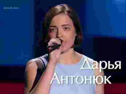 Дарья Антонюк не может получить миллион от проблемного банка «Югра» за победу в шоу «Голос»
