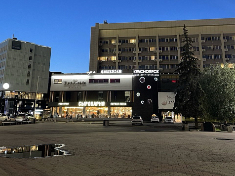 Совсем скоро в Красноярске вновь запустят сирены. Фото: 7 канал Красноярск