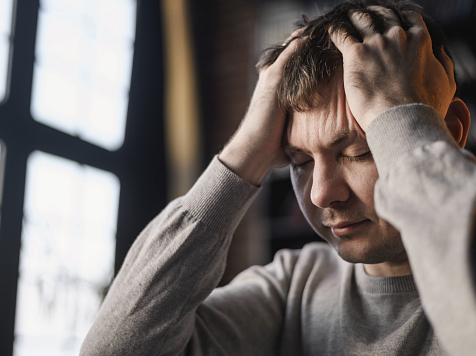 Красноярский край попал в топ-3 самых тревожных регионов России. Фото: ru.freepik.com