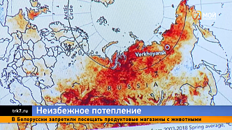 В Красноярском крае ожидается аномальная жара: эксперты рассказали о последствиях и возможном ущербе
