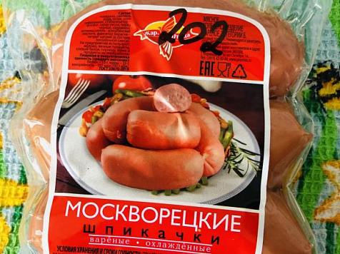 Московский мясокомбинат засудил предприятие из Норильска на 5 миллионов за название шпикачек. Фото: NaNiBa71 / otzovik.com