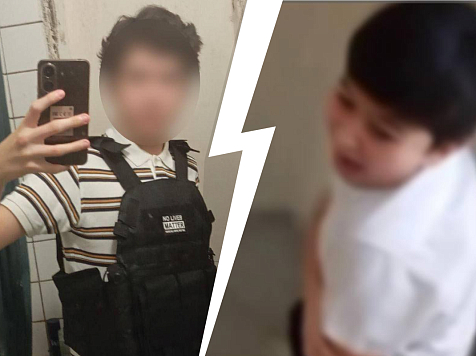 В Подмосковье 15-летний школьник зарезал четвероклассника и охранника. Фото: ЧП&nbsp;124