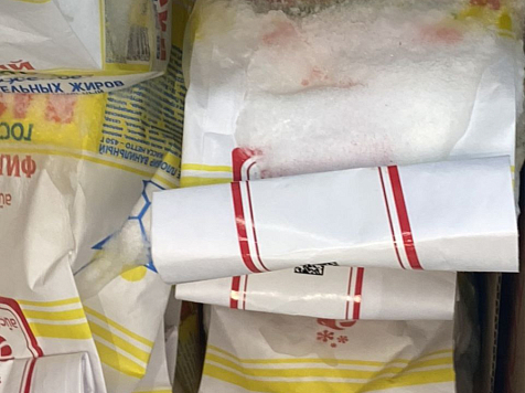 Красноярский гипермаркет «Метро» уличили в нарушении хранения продуктов. Фото: Роспотребнадзор Красноярского края