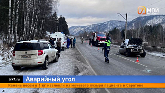 Серьезное ДТП на трассе у Усть-Маны: столкнулись Honda CR-V и Skoda Yeti