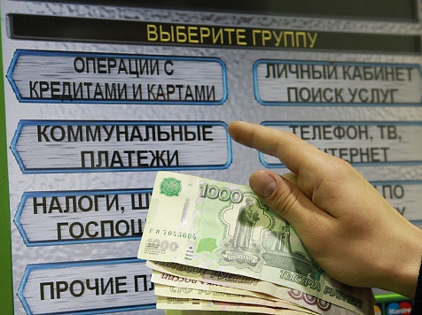Как красноярцам сэкономить на коммунальных платежах теплой зимой. Фото:chechnyatoday.com, видео: Роман Казаков