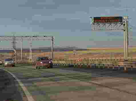 На оживленной трассе поставили первые в крае светодиодные табло для водителей (фото). Фото: fuad-baikal.ru