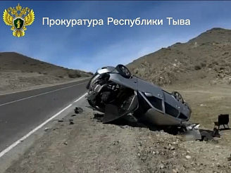 В Туве расследование ДТП вывело на подпольную продажу алкоголя