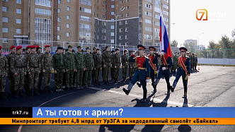Три дня и семь испытаний — красноярские школьники проверили свою готовность к службе в армии