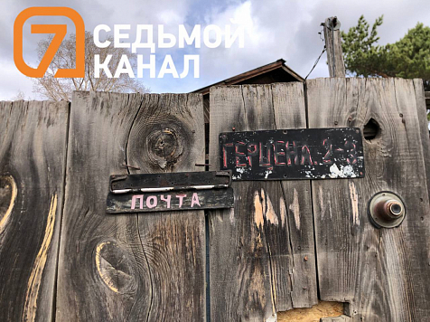 Убить четвертого не хватило сил: что сказала следователям мать, убившая троих детей					     title=