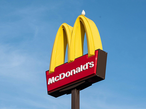 Бизнес McDonald’s в России купит владелец красноярских точек общепита . Фото: Pixabay