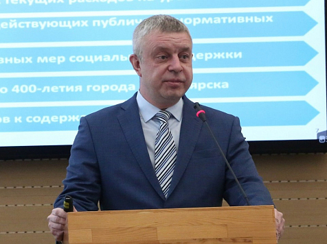 Глава Красноярска назначил себе нового первого зама - Романа Одинцова. Фото