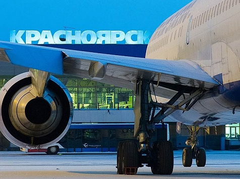 Из-за густого тумана три рейса задержали в красноярском аэропорту. Фото: fotostrana.ru