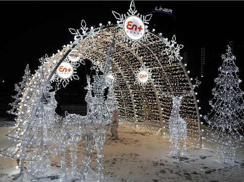 В Красноярске появились светящиеся олени и тоннель. Фото: администрация Красноярска