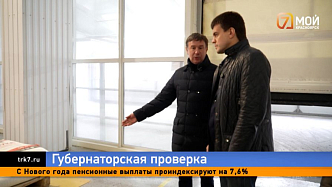 В Красноярском крае начнут работать новые агрокомплексы