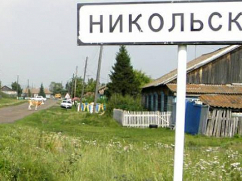 В Красноярском крае 13 и 14-летний подростки ограбили дом односельчанки. Фото: СК