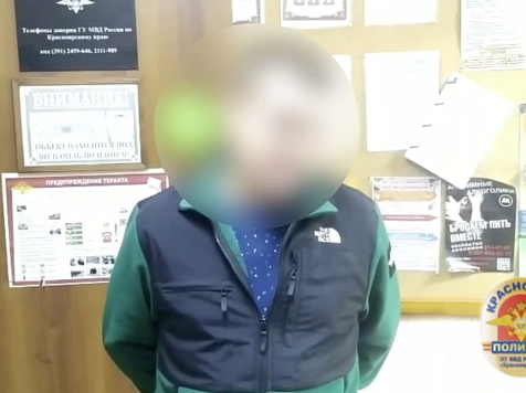 В Красноярске задержан мужчина за нападение на пенсионерку и избиение собаки на Мичурина. Фото: МВД Красноярского края