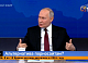 «Чтобы захватывало человека»: Владимир Путин высказался об альтернативе порносайтам