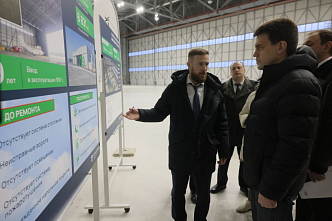 Красноярский аэропорт возглавил кемеровский депутат